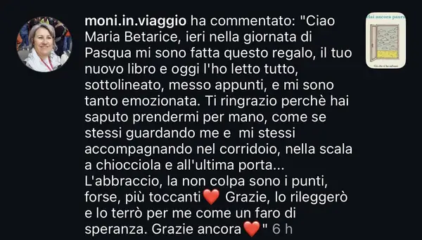 Commento pubblico di una lettrice che nomina il corridoio e l'ultima porta